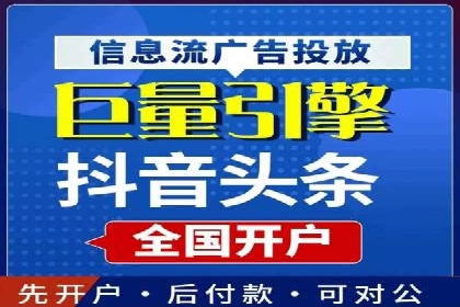 案例解析：网络推广竞价如何助力企业快速发展