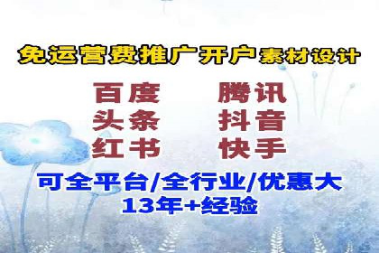 案例分析：SEM广告如何助力企业增长