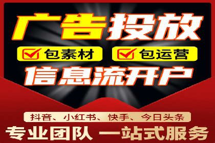 百度推广排名实战：一家小企业的逆袭之路