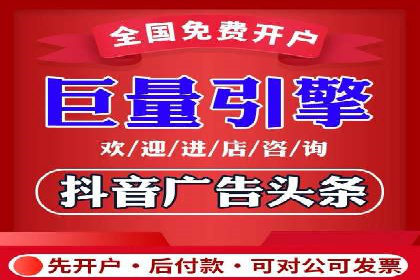 搜索引擎营销（SEM）的经典案例分析