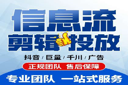 案例分享：专业SEM托管助力企业提升品牌形象