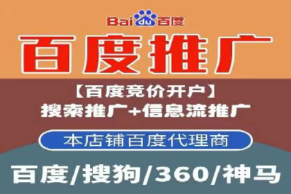 知乎信息流广告效果评估方法